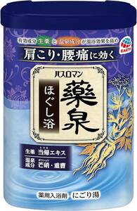 【医薬部外品】バスロマン 薬泉 ほぐし浴 入浴剤 生薬 温泉成分 温浴効果 血行促進 疲労回復 肩のこり 腰痛 緩和 (アース製薬