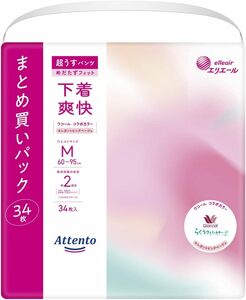 アテント 超うすパンツ Mサイズ 34枚 下着爽快 エレガントピンクべージュ 【大容量】