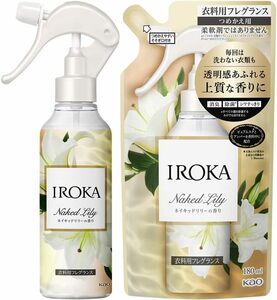 【まとめ買い】IROKA 衣料用フレグランス 香水のように上質で透明感あふれる香り ネイキッドリリーの香り 本体200ml+替え1