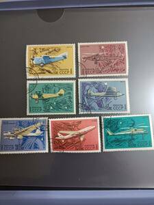 ☆ ロシア　消印 切手 1969年　7種 ★2種にシミ有ります。