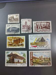 ☆ ルーマニア　消印 切手 19☆☆〜96年 混合 8種 ★消印レベルかと思います。