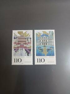 * Germany unused stamp 1998 year 2 kind .* average and more . think.