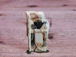 [.]h88kf53r. гравюра . человек персона netsuke масса :15g * восточная скульптура * поиск ).. предмет дым . входить кисеру тубус кейс для печати море слоновая кость ... мамонт 