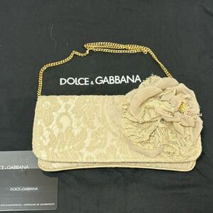 DOLCE&GABBANA Dolce & Gabbana гонки рисунок цепь ручная сумочка вечерняя сумочка Dolce&Gabbana оттенок бежевого 