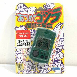 【未開封】SEGA あつめてゴジラ 怪獣大集合 / ドリームキャスト ビジュアルメモリとして使用可 セガ ▲