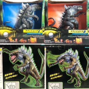 【まとめて2個】サウンドゴジラ1 ファングバイト & ３コンバットクロー（バトルアクションでリアルサウンドが鳴る）GODZILLA 東宝 BANDAI▲