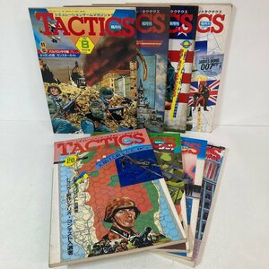 [ together 8 pcs. ]. monthly simulation game magazine TACTICStak tech sNo.8~22, season .1922 SPRING other * don't fit hobby Japan *