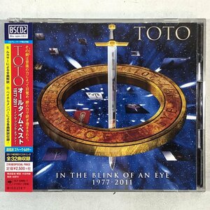 【Blu-spec CD2】2枚組 TOTO / オールタイム・ベスト 1977-2011 イン・ザ・ブリンク・オブ・アイ IN THE BLINK OF AN EYE SICP-30886-7▲