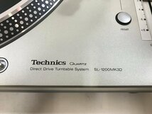 Technics SL-1200MK3DS 《箱付き・動作確認済》 テクニクス レコードプレーヤー ターンテーブル シルバー MADE IN JAPAN ※引取り可 ◆_画像3