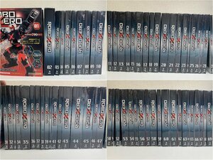 [ not yet constructed ] all 70 volume together weekly Robot Zero ROBOXERO der Goss tea ni*