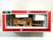 【ミニカー】ダイヤペットエース コマツ ブルドーザ マルチリッパ付 D355A 1/50 箱有 / KOMATSU BLLDOZER YONEZAWA TOYS DIAPET 日本製 ▲_画像2