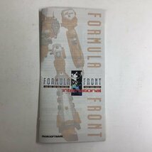 【PSP ソフト】 アーマード・コア フォーミュラフロント インターナショナル ARMORED CORE / the Best FROM SOFTWARE ULJS19001 〇_画像5