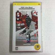 【PSP ソフト】 アーマード・コア フォーミュラフロント インターナショナル ARMORED CORE / the Best FROM SOFTWARE ULJS19001 〇_画像1