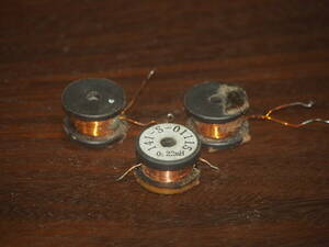  network for coil 0.22mH other 3 piece set 