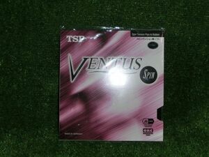 ★新品・処分★TSP/VENTUS SPIN/黒/1.8　②