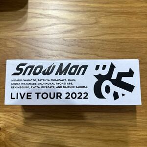 Snow Man ペンライト LIVE TOUR 2022 Labo. [良品]