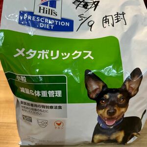 犬用フード　ヒルズ　メタボリックス　3kg ドライ ヒルズ 食事療法食 小粒