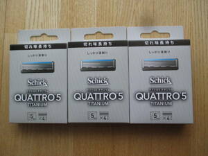  cuatro Schick( Schic ) cuatro 5 titanium razor (4ko go in ) Germany made 5 sheets blade silver ×(3 piece set )[ all country postage 180 jpy ]