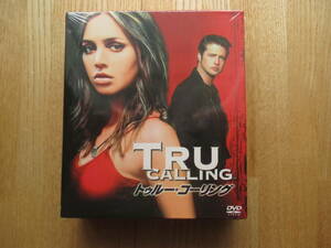 【新品未開封】トゥルー・コーリング　Tru Calling DVD-BOX　13枚組 エリザ・ドゥシュク ショーン・リーブス　ジェイソン・プリーストリー