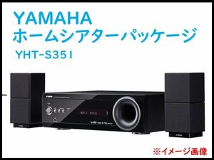 [ unused ]YAMAHA Home theater package YHT-S351(B) black yht-s351 Yamaha speaker 