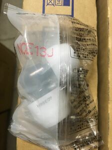 ブリジストン プッシュマスター NCE13J 水栓 新品未使用