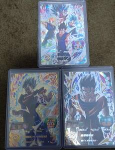  super Dragon Ball Heroes *MM4.*SEC*2 kind *UR*1 kind *bejito* Son Gohan 