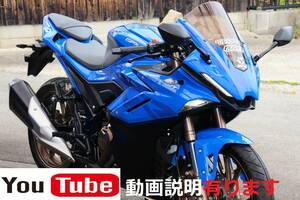 ★極上中古車★GPXデーモンGR200R Dacorsa2★2023年モデル★詳細画像多数掲載★動画で車両説明してます★検索）ninja250 yzf-r25 cbr250rr