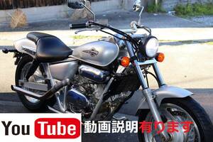 *V twin Magna Magna 250* хорошо звук!ma- ведро g muffler * отличное состояние! cell один * экстерьер хороший чистый * подробности изображение большое количество размещение * анимация . машина информация делает *