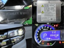 売り切り！ デイズ DBA-B21W 右ヘッドランプ 26010-6A02K ＨＩＤ STANLEY W1048 [ZNo:05000906] e＆eオートパーツ秦野_画像3