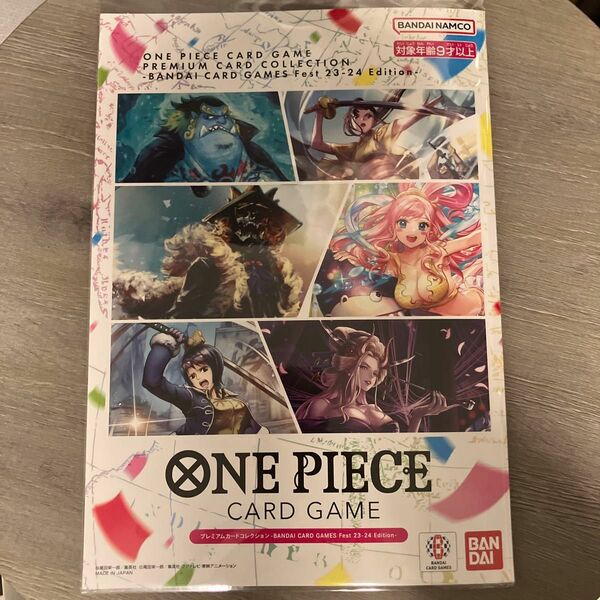 ONEPIECEカード プレミアムカードコレクション -Bandai Card Games Fest 23-24 Edition-