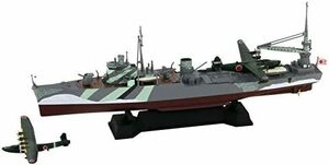 日本海軍 スカイウェーブシリーズ 水上機母艦 秋津洲 1700 プラモデル W203