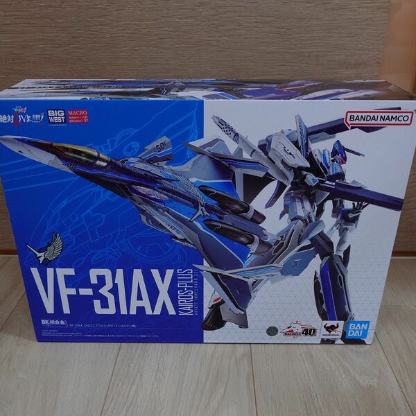 【新品・未開封】VF-31AX カイロスプラス ハヤテ インメルマン機 DX超合金