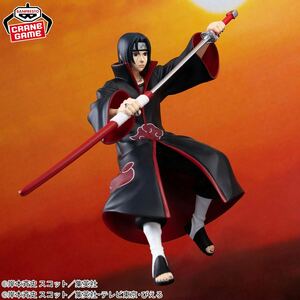 新品 未開封 NARUTO ナルト フィギュア うちは イタチ