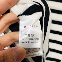 H8500dL 日本製 RINEN リネン サイズ1 (M～L位) 半袖Tシャツ ボーダー カットソー ホワイト×ブラック レディース コットン 綿100% TRIP_画像7