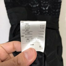 H8492dL 日本製 UNTITLED アンタイトル サイズ2 (M位) ドレスワンピース ノースリーブ ブラック 花柄 刺繍 リボン レディース フォーマル_画像9