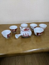 異人船九谷焼茶器セット 茶器セット 湯冷まし 時代物 茶器揃_画像3