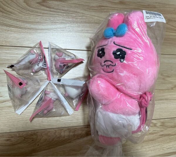 おぱんちゅうさぎ ぬいぐるみポシェット インテリアミニフィギュア