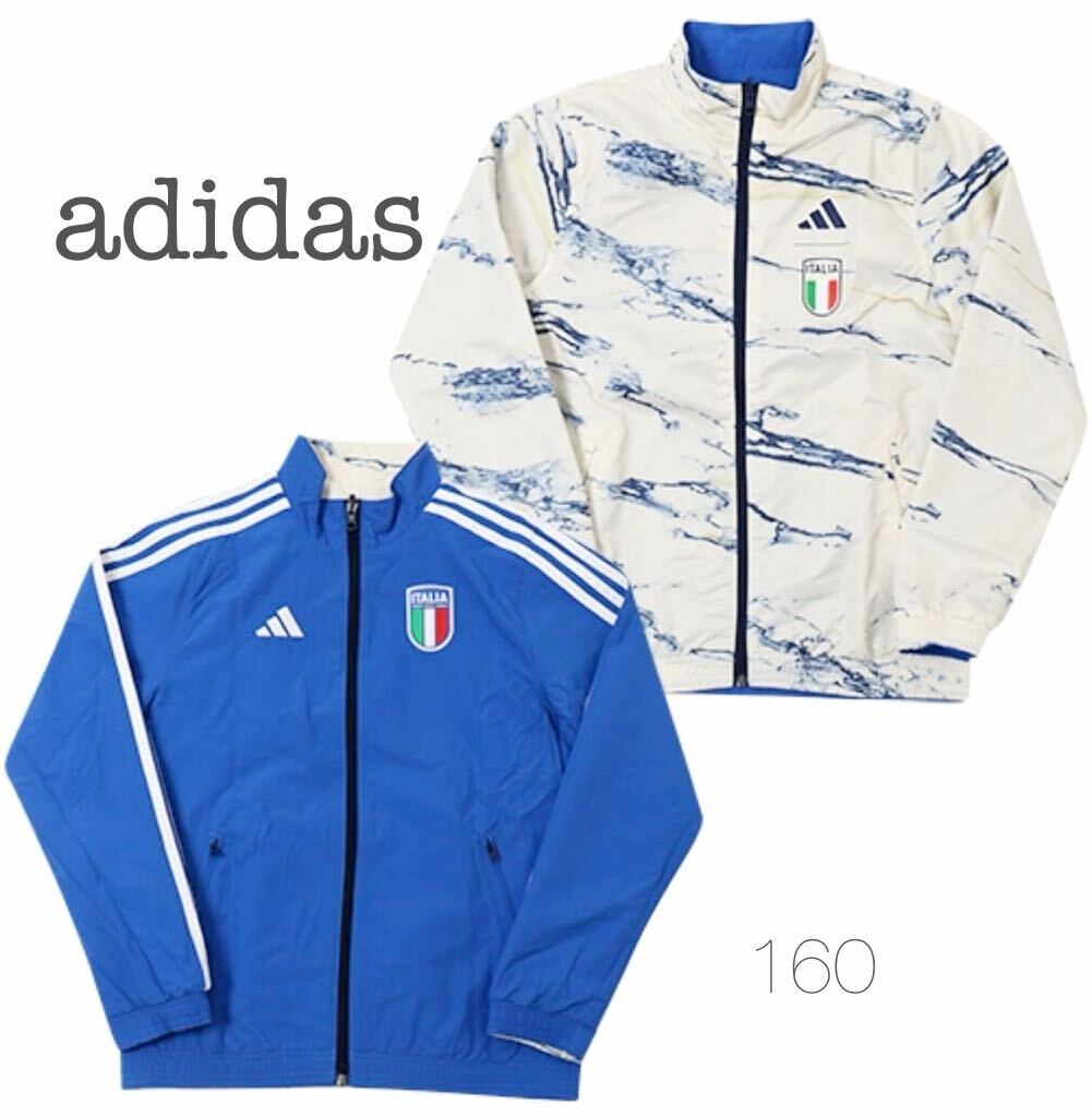 Yahoo!オークション -「イタリア代表 ジャケット」(スポーツ Yahoo!オークション -「イタリア代表 ジャケット」(スポーツ