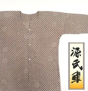 [ beautiful goods ] Special . goods special order hand ../ common carp . shirt source . car / pine leather .[L/ large ] adult festival costume 