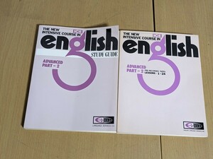 【テキストのみ 2冊】THE NEW INTENSIVE COURSE IN INGLISH ADVANCED PART-2/LESSONS 1-24 和訳解説書 英語 英会話