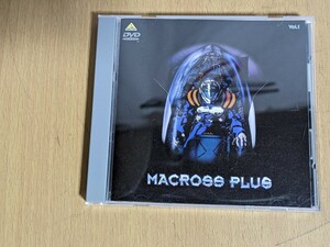 DVD/MACROSS PLU Vol.1 マクロス・プラス アニメ
