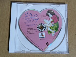 ハート型 CD/REFRAIN LOVE リフレイン・ラブ プレミアムMUSIC CD