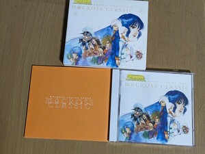 CD/超時空要塞マクロス・インサイドストーリー マクロス・クラシック