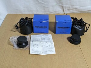 まとめ レンズ/パナソニック テレコンバージョンレンズ VW-LT2714/ワイドコンバージョンレンズ vw-LW2707/まとめ売り