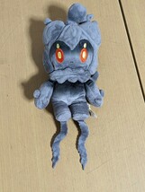 【ポケモンセンター ぬいぐるみ】 マーシャドー ぬいぐるみ 2017年/ポケセン ポケモン ポケットモンスター_画像1