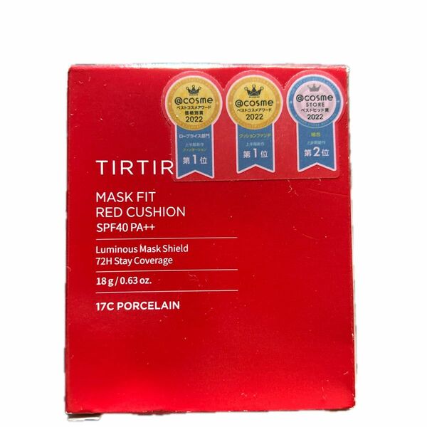 TIRTIR MASK FIT RED CUSHION SPF40 PA++ 17N IVORY