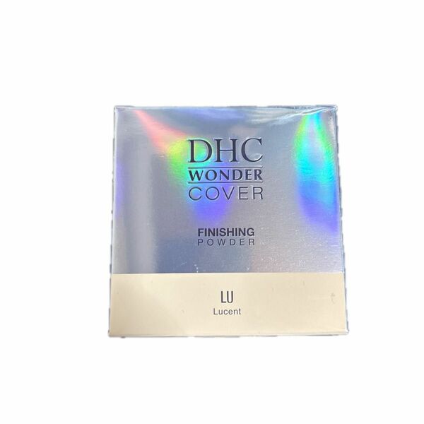 DHC ワンダーカバー　フィニッシングパウダー