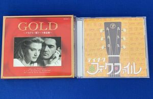 CD 2枚セット GOLD アカデミー賞テーマ黄金期 テイチク フォーク・ファイル 映画音楽 洋楽 雅夢 海援隊 加川良 古時計 友部正人 管51509940