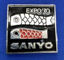 中古品 EXPO70 ピンバッチ 2点セット サンヨー館 カナダ館 SANYO エキスポ 大阪万博 1970 レトロ ビンテージ 記念品 ピンバッジ 管52237405_画像2