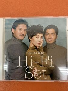 ★CD Hi-Fi Set BEST OF BEST ハイ・ファイ・セット ベスト・オブ・ベスト 卒業写真 フィーリング 中央フリーウェイ 山本潤子 管51462204